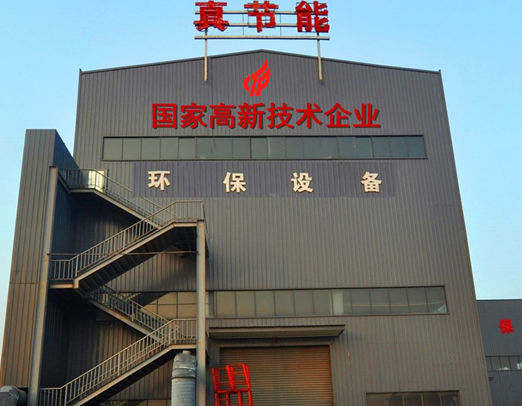 新、青、甘三家客户成功签单